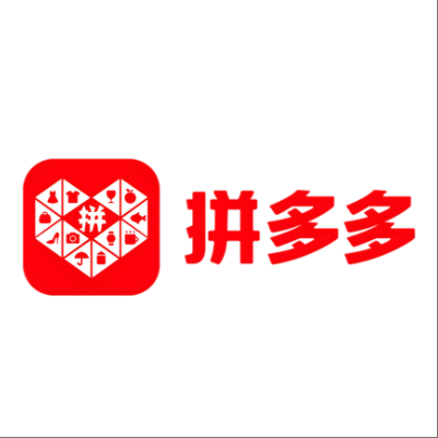  涟源拼多多云仓一件代发，拼多多电子面单快递仓储代发