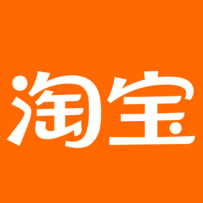 涟源淘宝云仓一件代发，淘宝菜鸟电子面单快递仓储代发