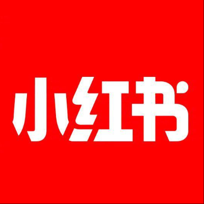  涟源小红书云仓一件代发，小红书电子面单快递仓储代发