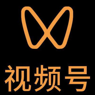 涟源微信视频号多云仓一件代发，微信视频号电子面单快递仓储代发